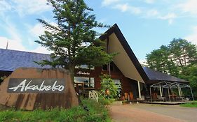 裏磐梯高原　ネイチャーコテージ　アカベコ